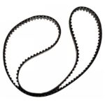 Ремень ГРМ MITSUBISHI