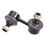 Тяга стабилизатора задняя MITSUBISHI