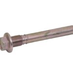 Направляющая суппорта заднего MITSUBISHI