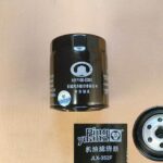 Фильтр масляный (дизель) GREAT WALL 1017100ED01