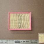 ФИЛЬТР ВОЗДУШНЫЙ GREAT WALL