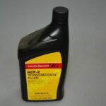 Масло трансмиссионное для вариатора CVT Fiuid HCF-2 0,946л HONDA