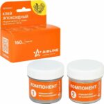 Клей эпоксидный Жидкий металл, 2-х комп., ремкомплект 160гр AIRLINE