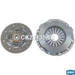 Сцепление комплект без подшипника KRAUF CKZ1135AS — изображение 4