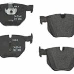 Колодки тормозные дисковые задние BMW