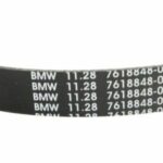 Клиновой рифленый ремень 11287618848 BMW