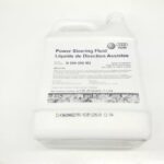 Жидкость гидроусилителя руля зеленая 1л VAG