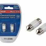 Лампа светодиодная сигнальная Т11C5W SV8,5*28 мм 5000K S4286 12V 1,2W Блистер 2шт 1009483 XENITE