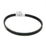 Ремень зубчатый водяного насоса VAG