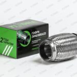 Гофра 50/120 (AISI 304 with inner braid) TIXONA