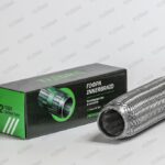 Гофра 50/280 (AISI 304 with inner braid) TIXONA