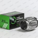 Гофра 55/100 (AISI 304 with inner braid) TIXONA