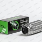 Гофра 55/200 (AISI 304 with inner braid) TIXONA