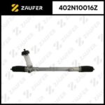 Рулевая рейка с тягами механическая ZAUFER