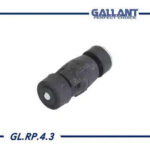 Тяга стабилизатора передняя 6001547138 GL.RP.4.3 L GALLANT