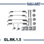 Ремкомплект задних тормозных колодок 7701205518 GL GALLANT