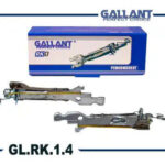 Планки регулировки заднего тормоза GALLANT GLRK14