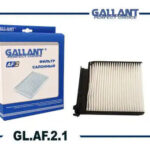 Фильтр салонный GALLANT