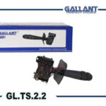 Подрулевой переключатель левый с ПТФ GALLANT