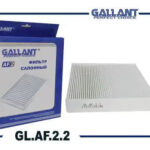 Фильтр салонный GALLANT
