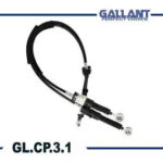 Трос КПП GALLANT