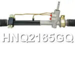 Рулевая рейка KRAUF HNQ2185GQ