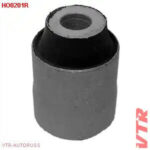 Сайлентблок нижнего рычага задней подвески VTR