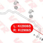 Тяга стабилизатора передней подвески, левая VTR