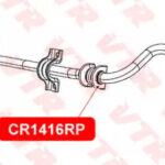 Полиуретановая втулка стабилизатора передней подвески (d 32) VTR