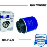 Фильтр масляный 03C115561H BR.F.2.6 Skoda Octavia II, Rapid, Fabia II, Volkswagen Polo, BRAVE