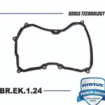 Прокладка поддона АКПП BRAVE