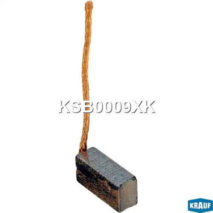 Щетка мотора отопителя (1шт.) KRAUF KSB0009XK