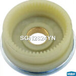 Планетарка KRAUF SGN2824YN