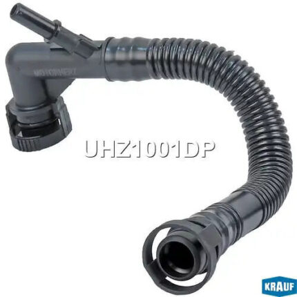 Патрубок картерных газов KRAUF UHZ1001DP