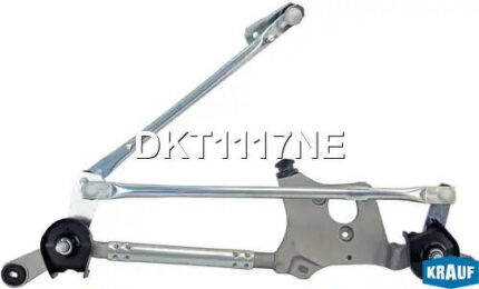 Трапеция стеклоочистителя KRAUF DKT1117NE
