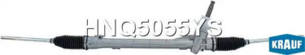 Рулевая рейка KRAUF HNQ5055YS