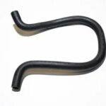 Патрубок отопителя обратный ARIRANG