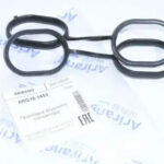 Прокладка впускного коллектора ARIRANG