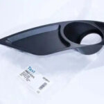 Рамка ПТФ левая ARIRANG