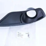 Рамка ПТФ правая ARIRANG