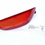 Отражатель в бампер задний правый ARIRANG