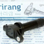 Катушка зажигания ARIRANG