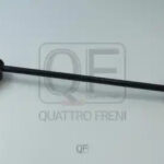 СТОЙКА СТАБИЛИЗАТОРА FR RH, QF13D00010 QUATTRO FRENI