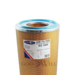 Фильтр воздушный GOODWILL