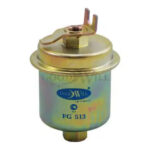 Фильтр топливный Honda, Rover GOODWILL