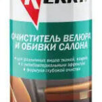 Очиститель велюра и обивки салона пенный 650мл KERRY