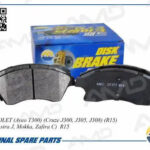 Колодки тормозные дисковые CHEVROLET Aveo T300, Cruze J300, J305, J308, R15, OPEL Astra J, Mokka, Zafira C,  R15 AMDBF377 AMD