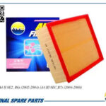 Фильтр воздушный AUDI A4 II 8E2, B6, 2002-2004, A4 III 8EC,B7, 2004-2008 AMDFA717 AMD