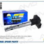 Катушка зажигания SKODA Octavia II 1Z3, Octavia II 1Z5, 1,8, 2,0, 2005-, VOLKSWAGEN Tiguan 5N1, 5N2, 2,0, 2007-, Passat VII, 1,8 TSI, 2,0 TSI, 2010- AMDEL714 AMD