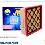 Фильтр воздушный OPEL Meriva B II S10, 2010-2017 AMDFA761 AMD